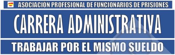 Carrera administrativa: trabajar por el mismo sueldo