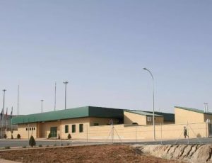 Nueva agresión a dos funcionarios de la cárcel de Sevilla-II